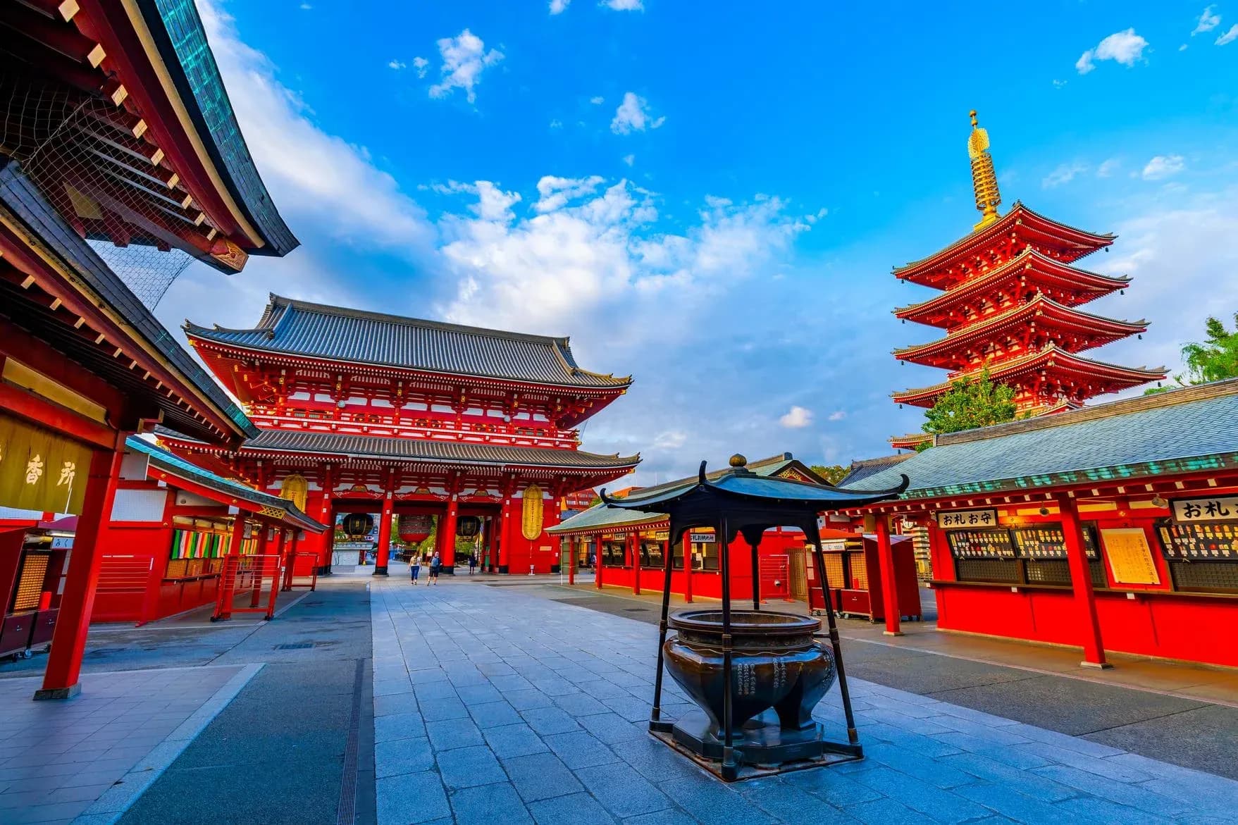 Japan!! Photo